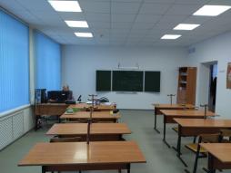 Кабинет математике оборудован по ЦОС